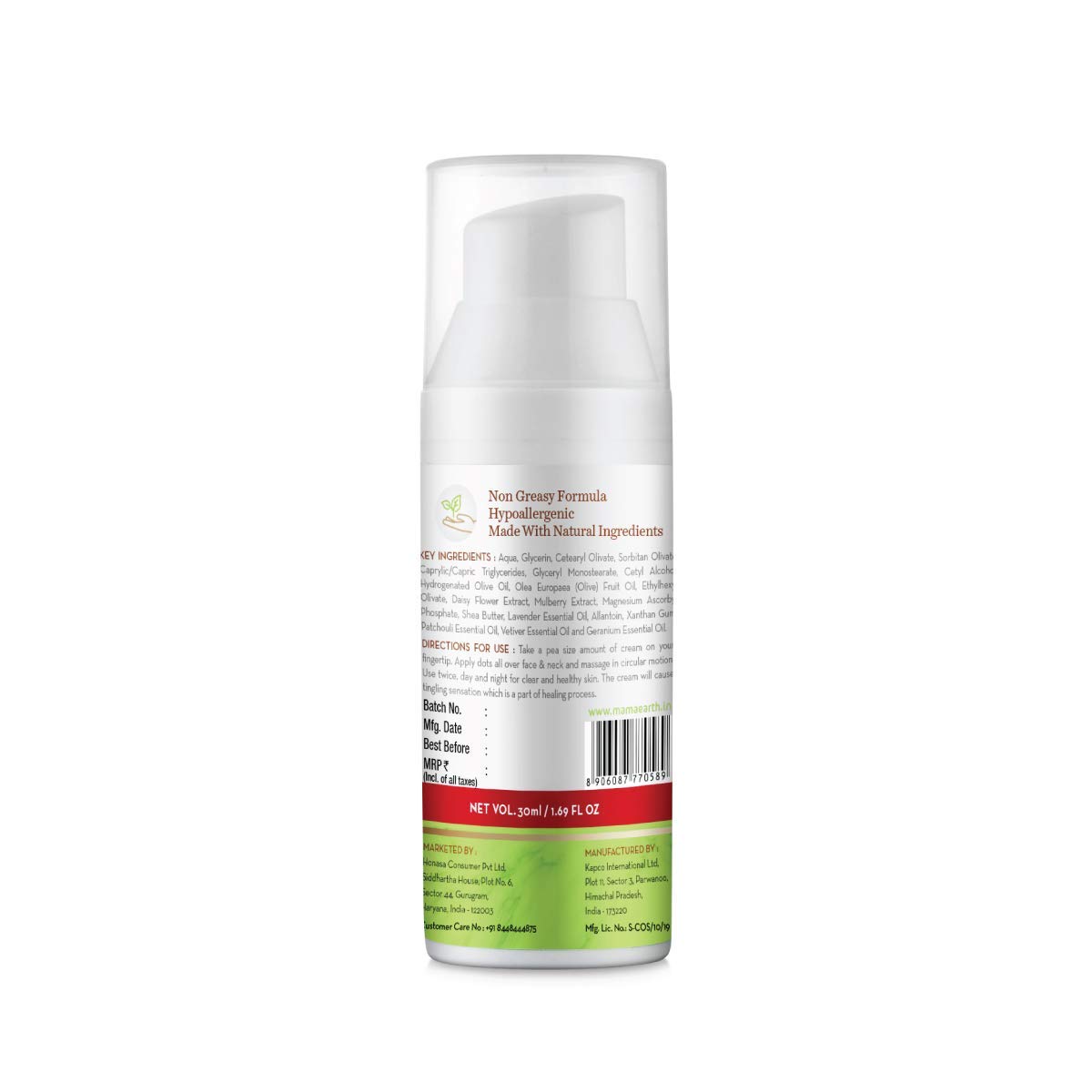 mamaearth dark spot removal cream