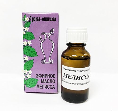 Melissa Essential Oil - 100% Natural Oily Skin Acne Treatment, Energy Boost Aromatherapy, 0.5 oz / 15 ml
