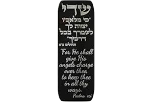 TYLDUM Car Mezuzah, Jewish Car Mezuzah for Auto with Travelers Prayer Without Scroll Engraved Blessing, Judaica Gifts, Yisrael Gifts, Made in Canada Plexiglass by Jewish Artisan (1, Black)