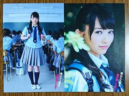 Amazon Co Jp 佐藤詩織 欅坂46 ドラマ 徳山大五郎を誰が殺したか Blu Ray 封入特典 トレカ2種コンプ T ホビー 通販