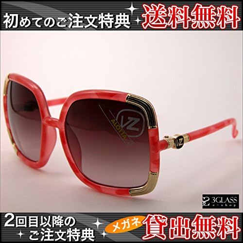 Amazon Cancam専属人気モデル西山茉希さんが Br 世界弾丸トラベラー の1泊3日バリの旅でも持参した Br ボンジッパー アロッタ Br Von Zipper メンズ メガネ サングラス サングラス 通販