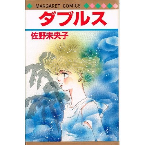 日日べんとう が無料で読めるおすすめアプリはこれ マンガチェック 日日べんとう が無料で読めるおすすめアプリはこれ マンガチェック
