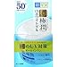Japan Health and Beauty - Skin lab Gokujun UV white gel (SPF50 + PA ++++) 90g *AF27*