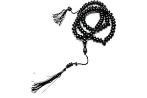 AL-AMEEN MUSLIM GIFT Muslim Tasbih 99 Beads Misbaha AMN-421 Islam Prayer dhikr Rosary Decorative Zikr Praying Ornament Eid Ramadan Gift