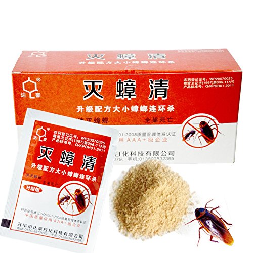 Pinkdose 5Pcs New Powerful Effective Animal Insect Cockroach Killing Bait Kakkerlak Bait Pest Control Cockroach Killer Repellent Powder