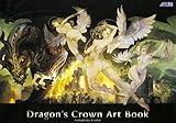 Dragon's Crown Art Book