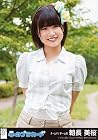 Akb48 公式生写真 心のプラカード 劇場盤 誰かが投げたボール Ver 朝長美桜 の買取価格 相場 高価買取なら買取一括比較のウリドキ
