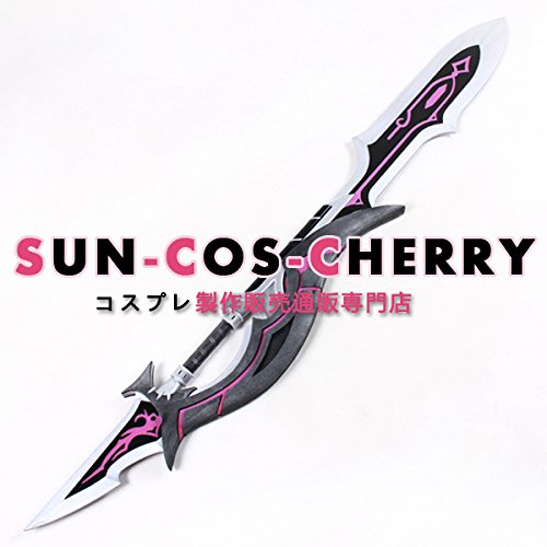 コスプレ道具 B 1519 ヴァルキリーコネクト 孤高神ヴィーザル 真 ソリテュードブレイド 大剣武器の買取価格 相場 高価買取なら買取一括比較のウリドキ