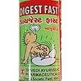 2 X Trivedi Ayurvedic Digest Fast Pack of Size 90 g