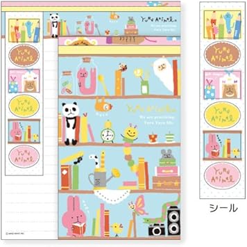 boys letter writing set