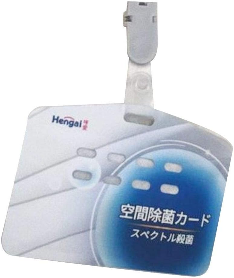 whelsara Pack Protection Card Sterilization Disinfection Card Air Purifier Neck Hung Type 14.5121.5cm for Kids Adults Protection