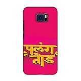 AMZER Slim Fit Handcrafted Designer Printed Hard