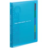 Kokuyo Campus Slide Binder with 5 Tab Dividers, Slim Type, A5, 20 Holes, Up to 65 Sheets, Blue, Japan Import (RU-P133NB)
