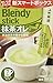 Blendy Stick Cafe Au Lait mini box Series (Matcha Au Lait)