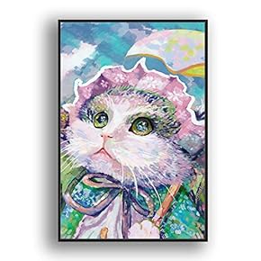 Framed Canvas Wall Art for Living Room, Bedroom Funny Cats Abstract Oil Painting Features Canvas Prints for Home Decoration Ready to Hanging - 16x24 inches