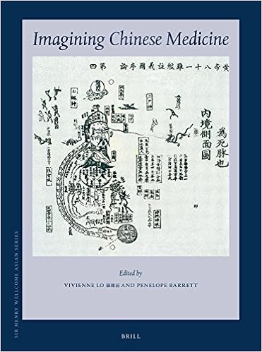 Chinese-English Manual of Common-Used in Traditional Chinese Medicine [ハードカバー] Chinese-English Manual of Common-Used in Traditional Chinese