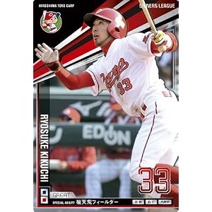オーナーズリーグ/15弾/OL15