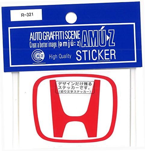 Amazon 東洋マーク Honda ロゴステッカー レッド 61 50 Mm R 321 ステッカー デカール 車 バイク