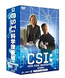 [DVD]CSI:科学捜査班 シーズン2 コンプリートBOX-1