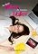 Livro As Duas Faces Da Mesma Mulher
