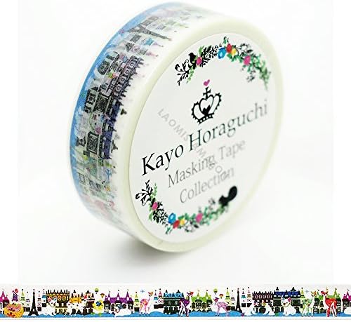 Kayo Horaguchi Japanese Washi Masking Paper Tape / Dog [ HKZMK-5]