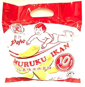 Amazon.com: Malaysia Popo Fish Muruku Ikan Snack in 10 ...