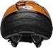 BELL Zoomer Toddler Helmet, Orange Tiger (7073340)