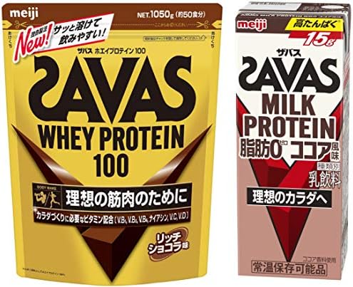 Amazon セット買い ザバス ホエイプロテイン リッチショコラ味 50食 ミルクプロテイン 脂肪0 ココア風味 0ml 24本 Savas ザバス ホエイプロテイン