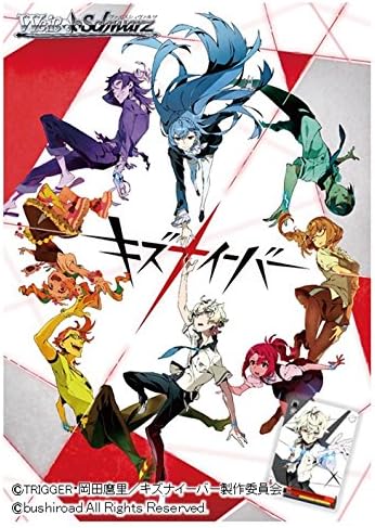Get Amazon Com Weiss Schwarz Trial Deck Kiznaiver Katsuhira Agata Desktop Wallpaper Wallpaper Amazon Com Weiss Schwarz Trial Deck Kiznaiver Katsuhira Agata Desktop Wallpaper