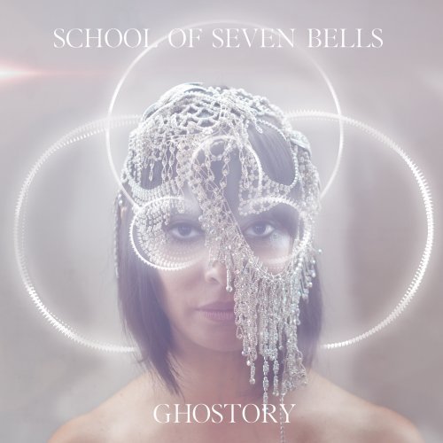 School Of Seven Bells - White Wind Lyrics - Zortam Music