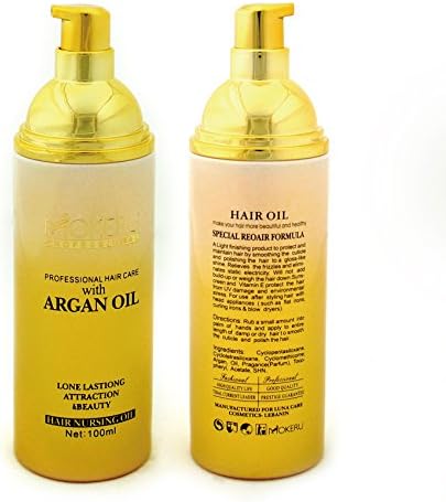 Argan Oil For Hair- Growth for Dry and Damaged Hair- Best Pure Moroccan Anti Aging, Anti Wrinkle Beauty Secret, Certified Cold Pressed Moisturize