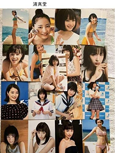 広瀬すず L版写真50枚a 高画質 水着 下着 セクシー グラビア B084rhsbz4 3 950円 全品最安値に挑戦 70 Offアウトレット 新作 人気の定番 ランキング総合1位