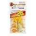 26m TW-294 Type Length Width 4mm yellow disposable Kokuyo correction tape poppy Pico Long (japan import)