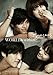 Worlds Within (Korean Drama) [2008]