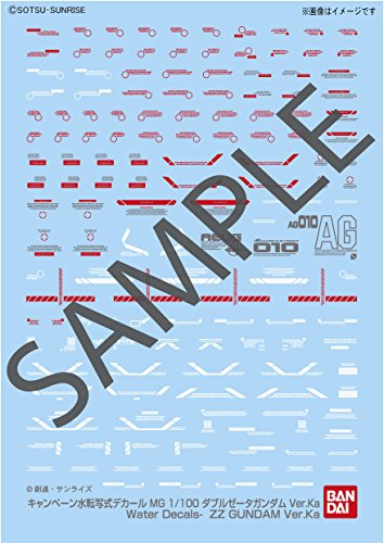 Bandai Hobby MG 1/100 Ver.Ka ZZ Gundam Model Kit Figure