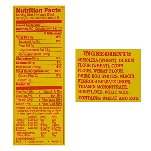 No Yolks Extra Broad Egg Noodle, 12-Ounce (Pack of 4)