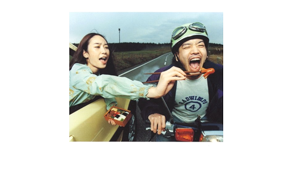 Me Me She By Radwimps On Amazon Music Amazon Com