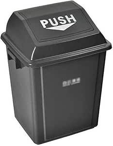 ZLC Bote de Basura Rectangular De Almacenamiento Unidad Bin, Papelera