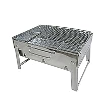 WeLoveFamily Metal Stainless Steel Charcoal Grill Folding Portable Kebab Shish Barbecue BBQ Outdoor Cooking Camping 35x27x20cm Stainless Charcoal Portable Grill