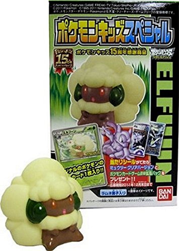 Pokemon Kids Special 15th Anniversary BW Black & White Figure ~2" - Whimsicott Elfuun