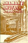 Rhamant Rhufain