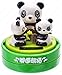 Solar Bobble Head Toy Figure, Panda Family