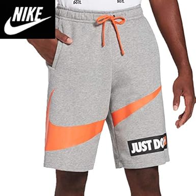 just do it shorts
