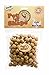 Pet 'n Shape Chik 'n Rice Balls - All Natural Dog Treats, 8 oz, white (10308)