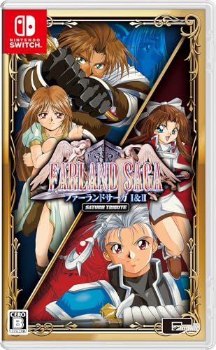 ファーランドサーガ I&II サターントリビュート- Switch
