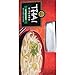 Thai Kitchen Gluten Free Spring Onion Rice Noodle Soup Bowl, 2.4 oz (Pack of 6)