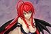 Griffon High School DxD: Rias Gremory PVC Figure (Shitagi Version)