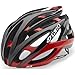 Giro Atmos II Helmet