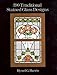 390 Traditional Stained Glass Designs (Dover Stained Glass Instruction) by Hywel G. Harris