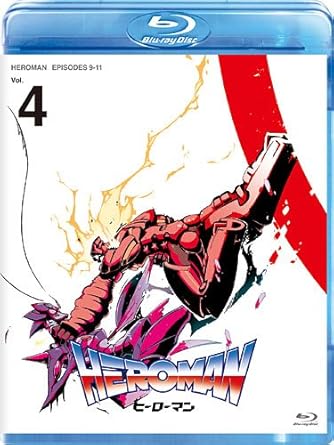 Amazon Co Jp Heroman Vol 4 通常版 Blu Ray Dvd ブルーレイ 小松未可子 木村良平 小幡真裕 チョー 小笠原亜里沙 難波日登志